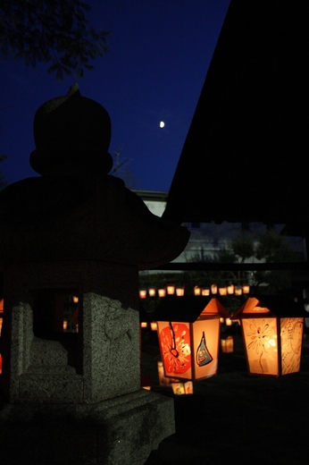 斎理幻夜(祈り)