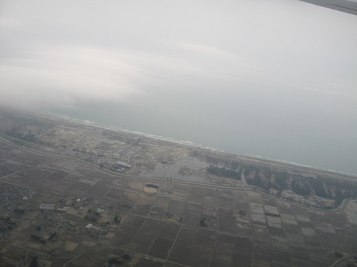 仙台空港近く